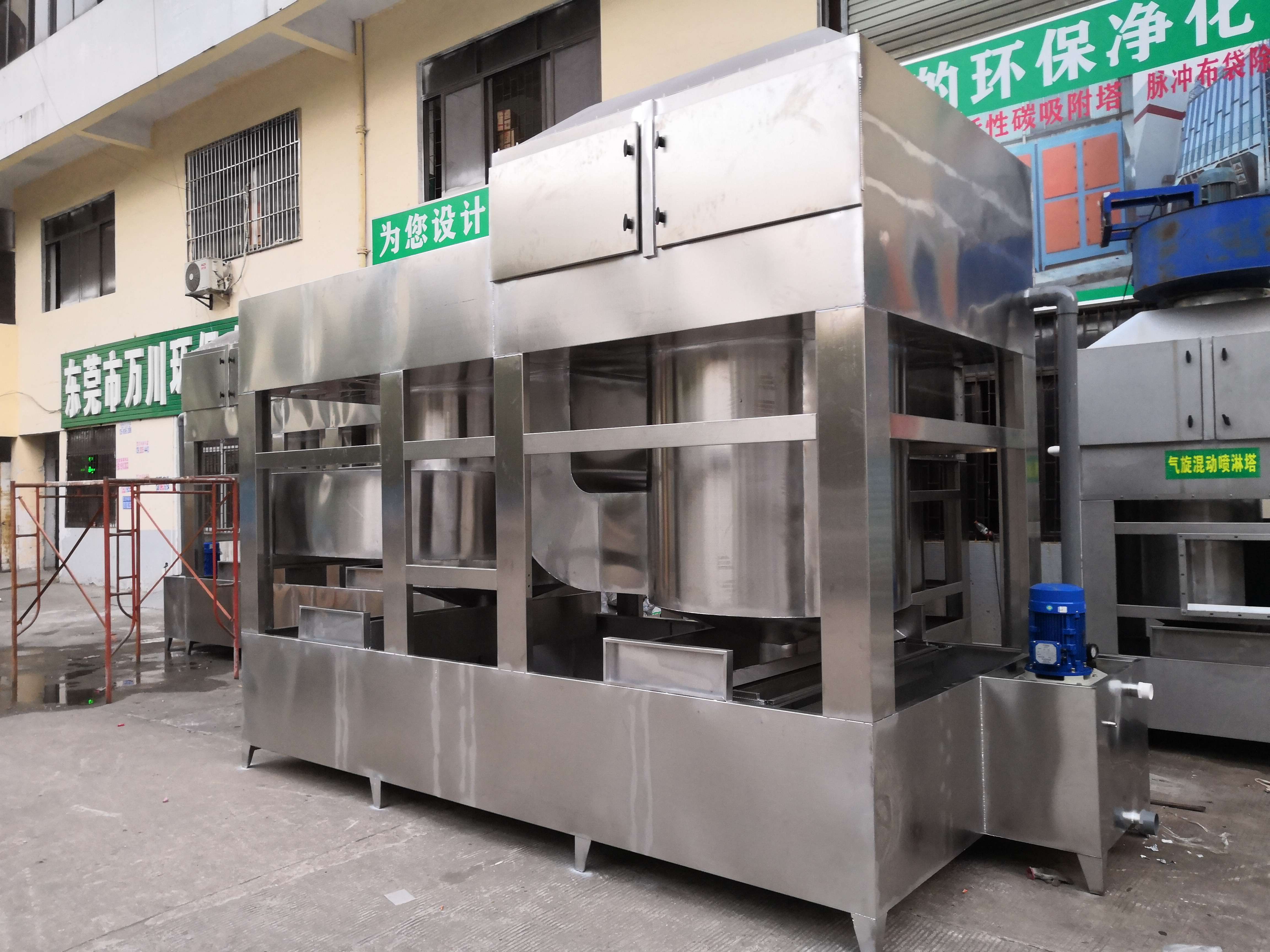 什么是氣旋噴淋塔，和立式噴淋塔有什么區(qū)別？